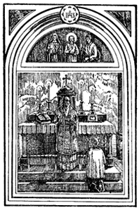 AllOrate Fratres